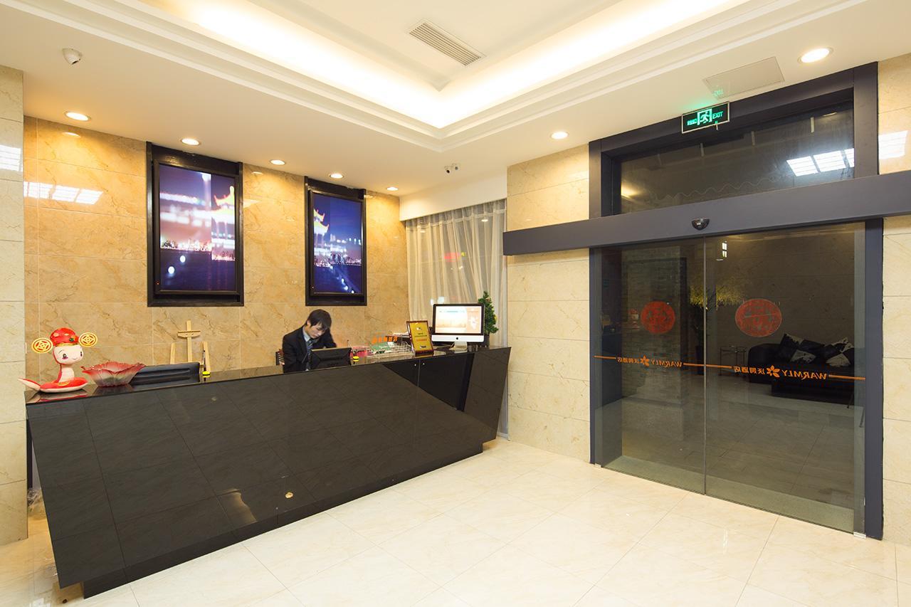Suzhou Aomu Hotel Luaran gambar